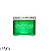 ماسک خیار پیتر توماس حجم 50ML